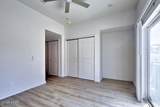 2160 Swanson Ave - Photo 2