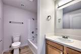 2160 Swanson Ave - Photo 3