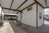 555 Beachcomber Blvd - Photo 5