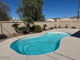 2595 Palo Verde Blvd - Photo 2