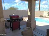 2595 Palo Verde Blvd - Photo 28
