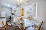 2100 Swanson Ave - Photo 16
