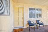 2100 Swanson Ave - Photo 6