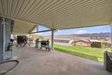 2581 Highway 95 - Photo 39