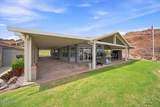 2581 Highway 95 - Photo 4