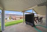2581 Highway 95 - Photo 43