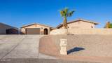 857 Manor Dr - Photo 75
