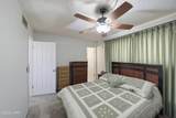 321 Morro Dr - Photo 18