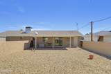 321 Morro Dr - Photo 27