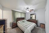 321 Morro Dr - Photo 4