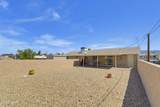 321 Morro Dr - Photo 5