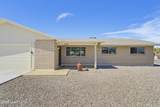 321 Morro Dr - Photo 8