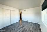 3361 Oro Grande Blvd Blvd - Photo 16