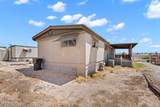 3605 Tourmaline St - Photo 29