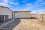 1719 Bluebonnet Blvd - Photo 50