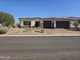 1977 Troon Dr - Photo 2