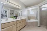 2830 Edgewood Dr - Photo 17
