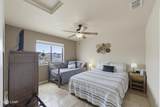 2021 Oak Dr - Photo 32
