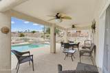2021 Oak Dr - Photo 38