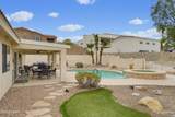 2021 Oak Dr - Photo 39