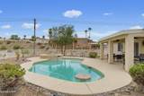 2021 Oak Dr - Photo 43