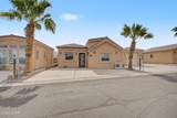 1905 Victoria Farms Rd - Photo 1