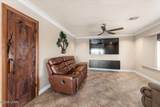 2063 Rainbow Ave - Photo 10