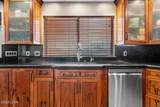 2063 Rainbow Ave - Photo 29