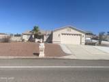 2301 Rainbow Ave - Photo 1
