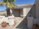 2301 Rainbow Ave - Photo 2