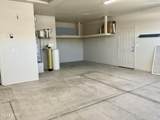 2301 Rainbow Ave - Photo 41