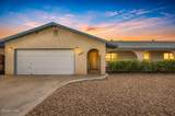 8710 Juniper St - Photo 2