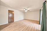 8710 Juniper St - Photo 20