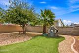 8710 Juniper St - Photo 42