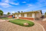 8710 Juniper St - Photo 47