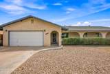 8710 Juniper St - Photo 50