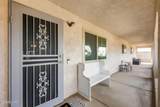 8710 Juniper St - Photo 6