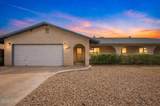 8710 Juniper St - Photo 67