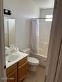 3071 Shoshone Plz - Photo 7