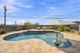 3220 Dolphin Dr - Photo 50
