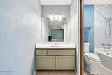 3961 Breakwater Dr - Photo 25