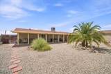 3961 Breakwater Dr - Photo 40