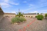 3961 Breakwater Dr - Photo 41
