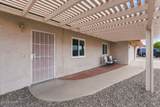 3961 Breakwater Dr - Photo 8