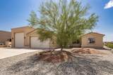 2454 Cliffwood Dr - Photo 5