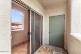 2212 Kiowa Blvd - Photo 27