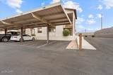 2212 Kiowa Blvd - Photo 28