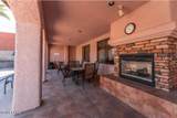 2212 Kiowa Blvd - Photo 17