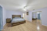7709 Seely Dr - Photo 16