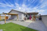 7709 Seely Dr - Photo 4